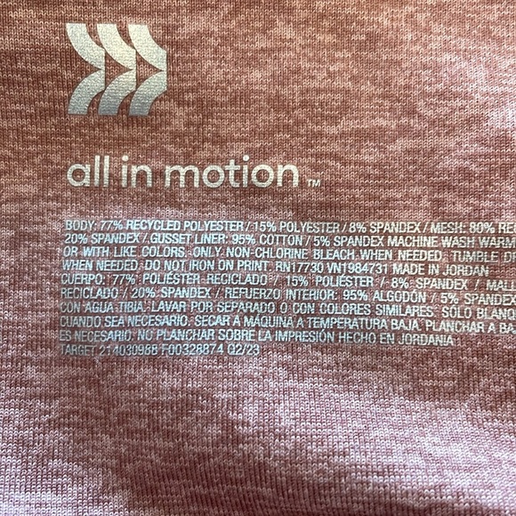 NWT XL Women’s All In Motion leggings ultra high rise moisture wicking UPF 50+ - Picture 8 of 12